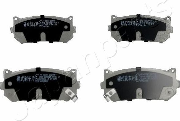 Тормозные колодки Japanparts. Артикул PP-K00AF
