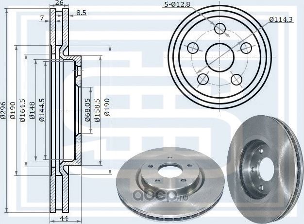 Диск тормозной передний (Starke). Артикул 179988