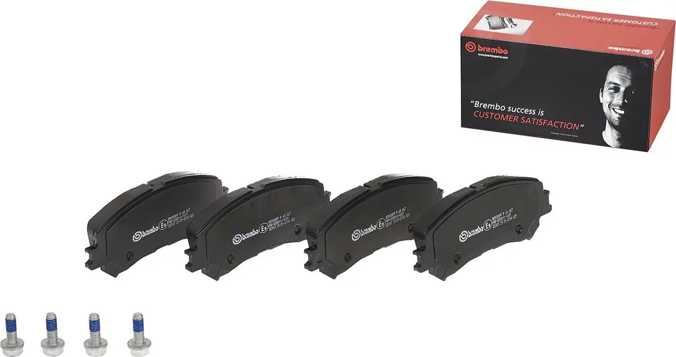 Тормозные колодки Brembo PRIME LINE. Артикул P 68 067