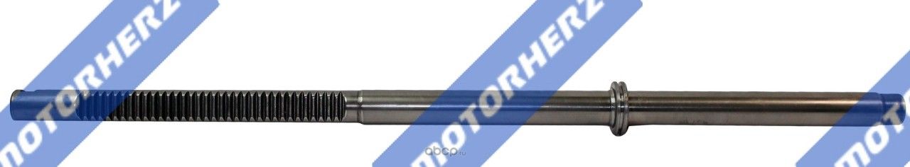 Вал рулевой рейки (Motorherz). Артикул HVZ0014