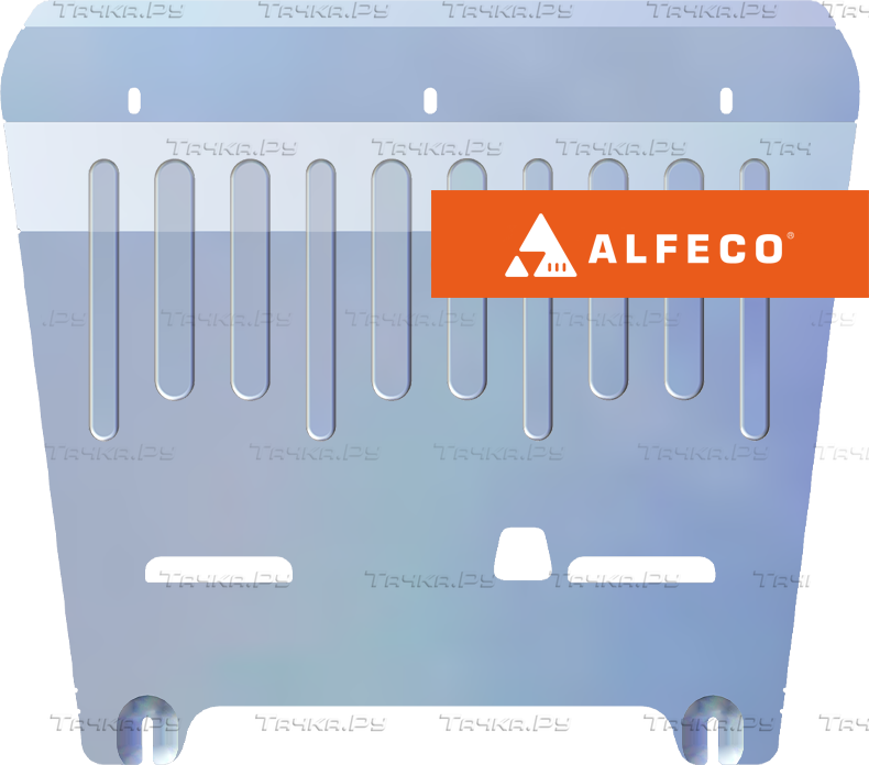Защита алюминиевая Alfeco (4мм) для картера и КПП FAW Bestune T99 2022-2026. Артикул ALF.47.09 AL4