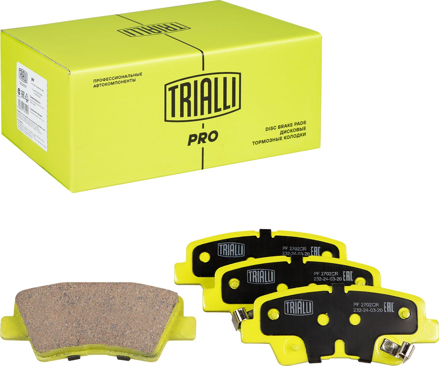 Тормозные колодки Trialli (Керамика). Артикул PF 2702CR