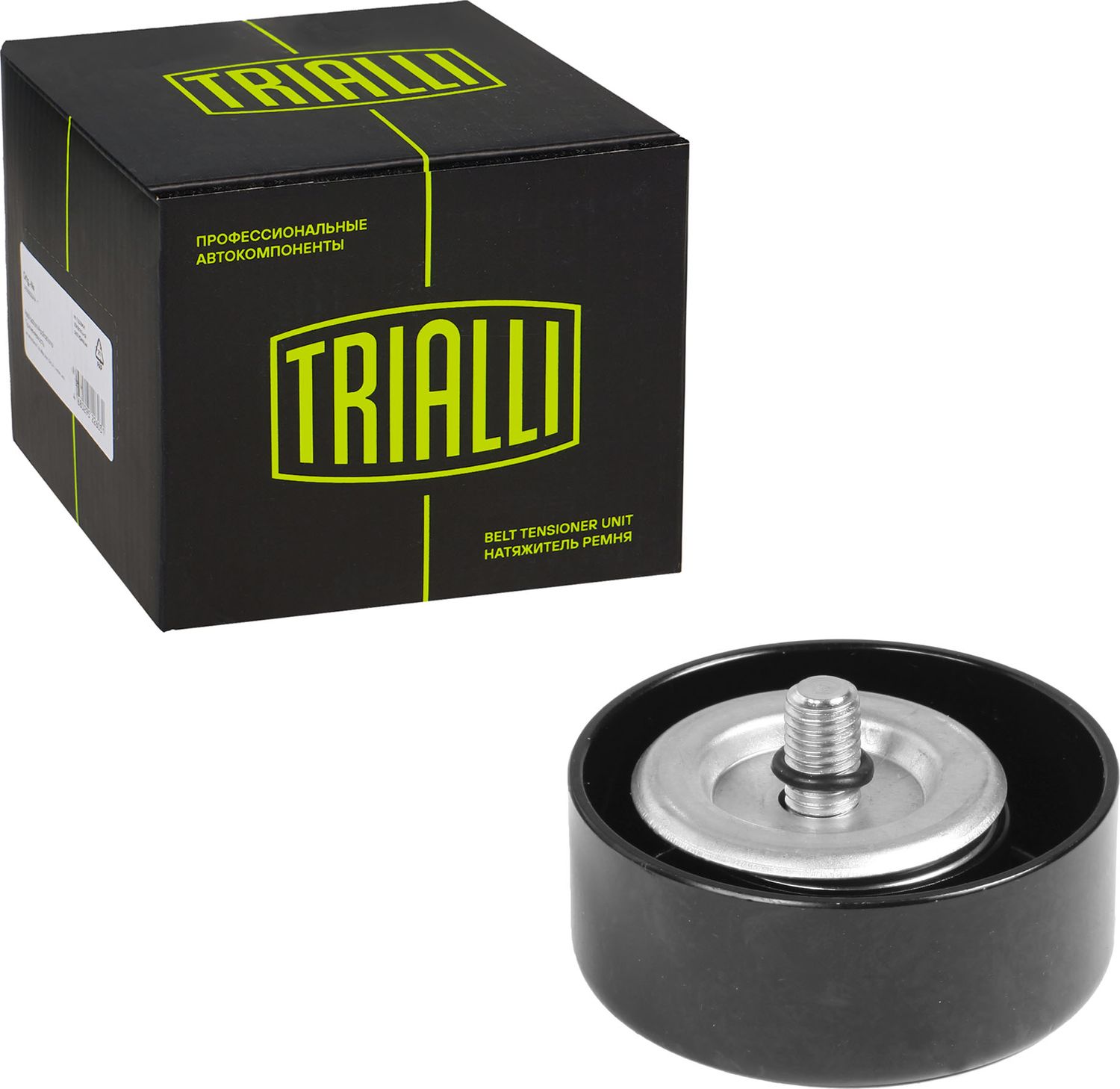 Направляющий (ведущий) ролик приводного поликлинового ремня Trialli. Артикул CM 5169