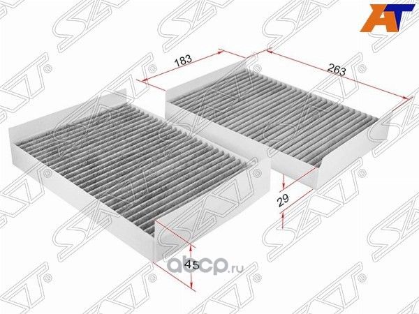 ФИЛЬTPCAЛOHAMERCEDESW2210513C2160614УГOЛЬHЫЙ (SAT). Артикул STA2218300718U