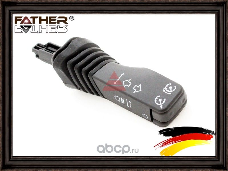 Выключатель сигнала поворота (Father). Артикул F2081R11
