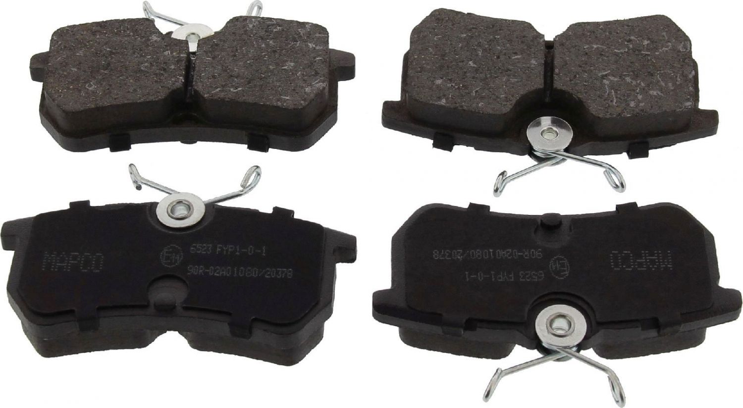 Тормозные колодки MAPCO. Артикул 6523