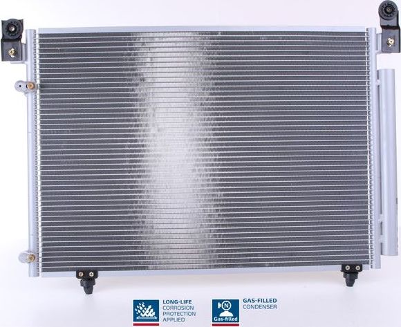 Радиатор кондиционера (конденсатор) Nissens (алюминий). Артикул 94933