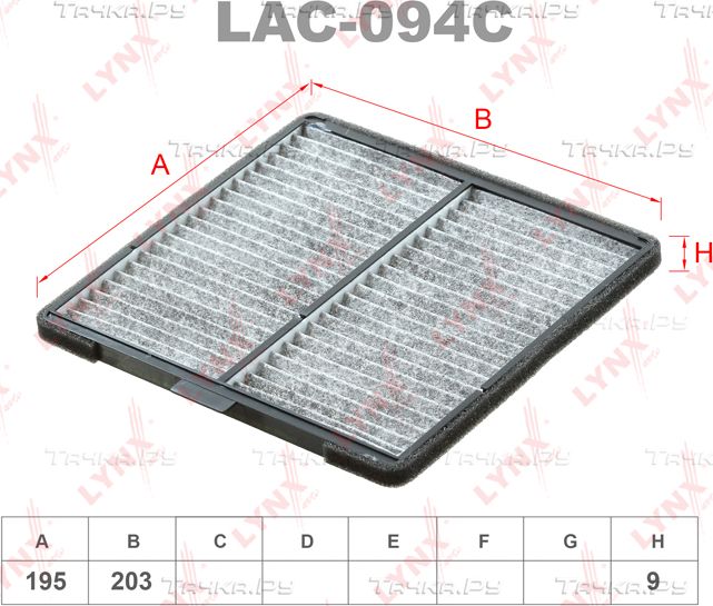 Салонный фильтр LYNXauto. Артикул LAC-094C