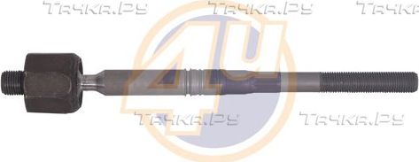 Рулевая тяга 4U. Артикул BW-E-14162