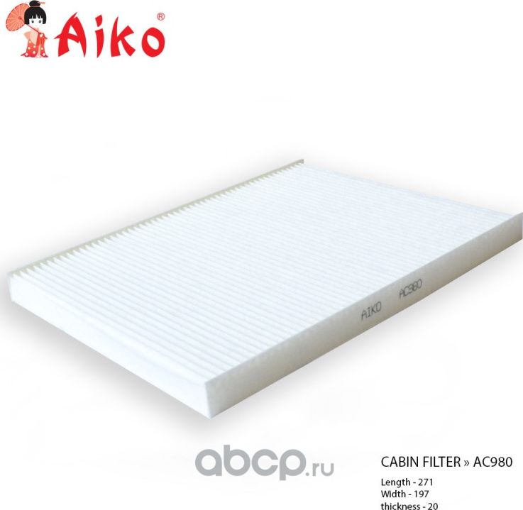 Фильтр салона SUZUKI Grand Vitara (2005-) (95861-64J00) (Aiko). Артикул AC980