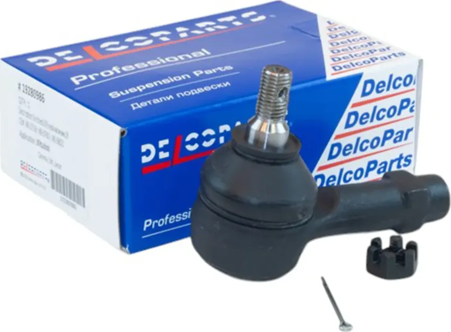 Наконечник рулевой тяги (Delcoparts). Артикул 19280986