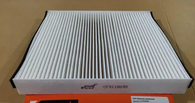 +Фильтр салона TUYI (CF9118699) Opel Astra G,H, Zafira A Tuyi. Артикул CF9118699