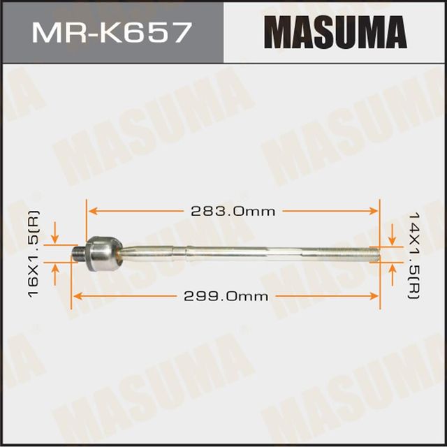Рулевая тяга Masuma. Артикул MR-K657