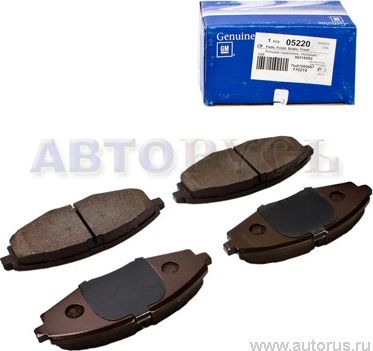 Тормозные колодки General Motors. Артикул 96316582