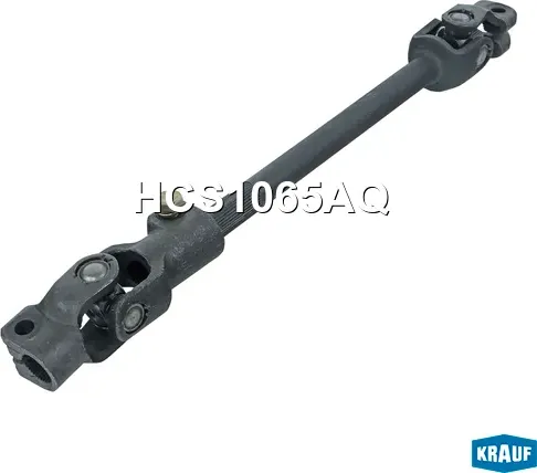 Кардан рулевой (Krauf). Артикул HCS1065AQ