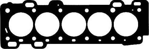 Прокладка ГБЦ BGA. Артикул CH1555