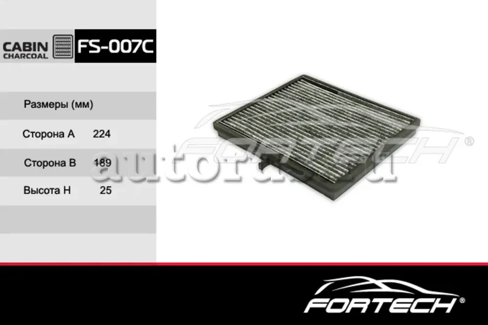 Фильтр салона угольный CHEVROLET  DAEWOO: Lacetti (Fortech). Артикул FS007C