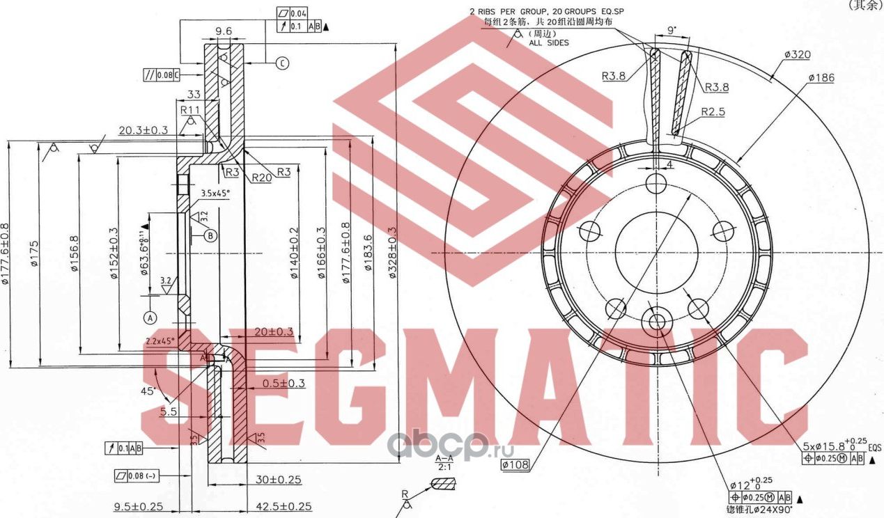 Диск тормозной (Segmatic). Артикул SBD30093155