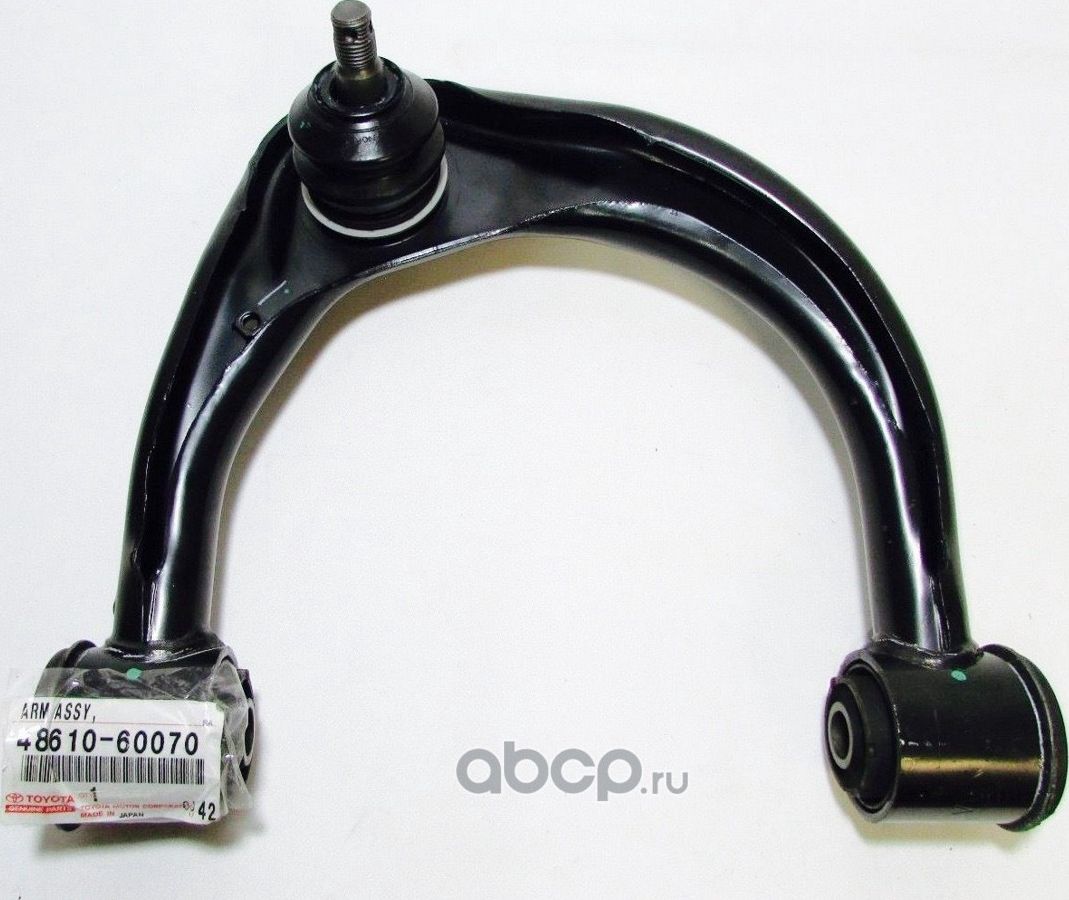 Рычаг подвески Toyota. Артикул 4861060070
