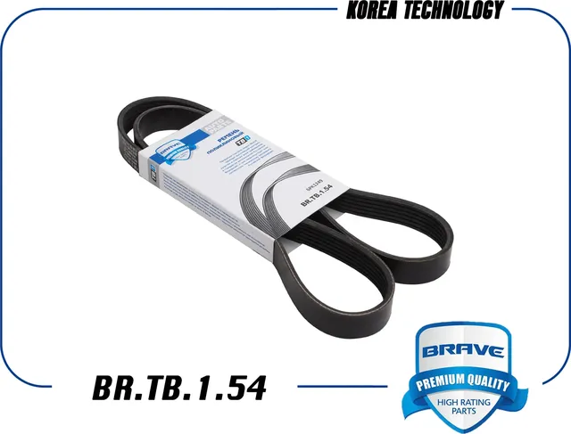 Ремень поликлиновой (Brave). Артикул BR.TB.1.54