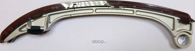 1AZ#,2AZFSE. Башмак (H&Q). Артикул HQ1355928010