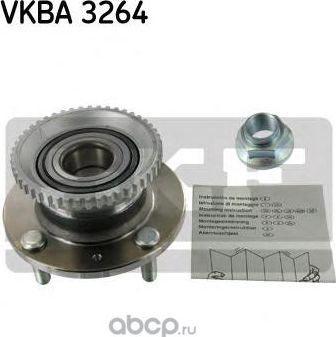 Ступица с подшипником в сборе (SKF) SKF. Артикул vkba3264