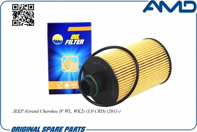 Фильтр масляный (AMD). Артикул AMD.FL286