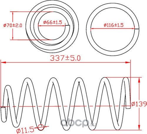 Пружина подв. перед Audi A3/Seat Arosa/Toledo II/Skoda Octavia/VW Golf III/IV/Po (Zikmar). Артикул Z48202R