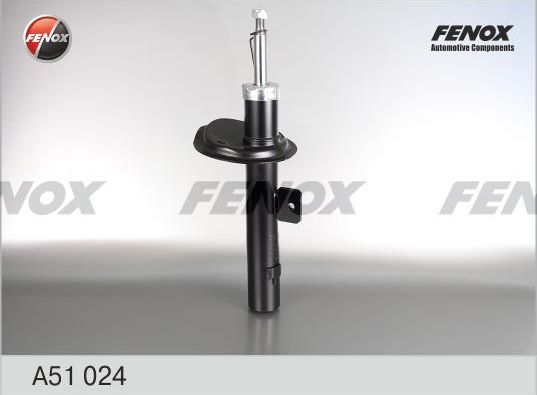 Амортизатор Fenox. Артикул A51024
