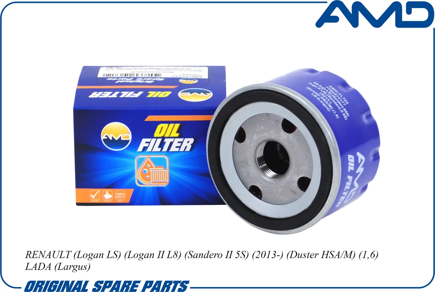 Фильтр масляный (AMD). Артикул AMD.FL723