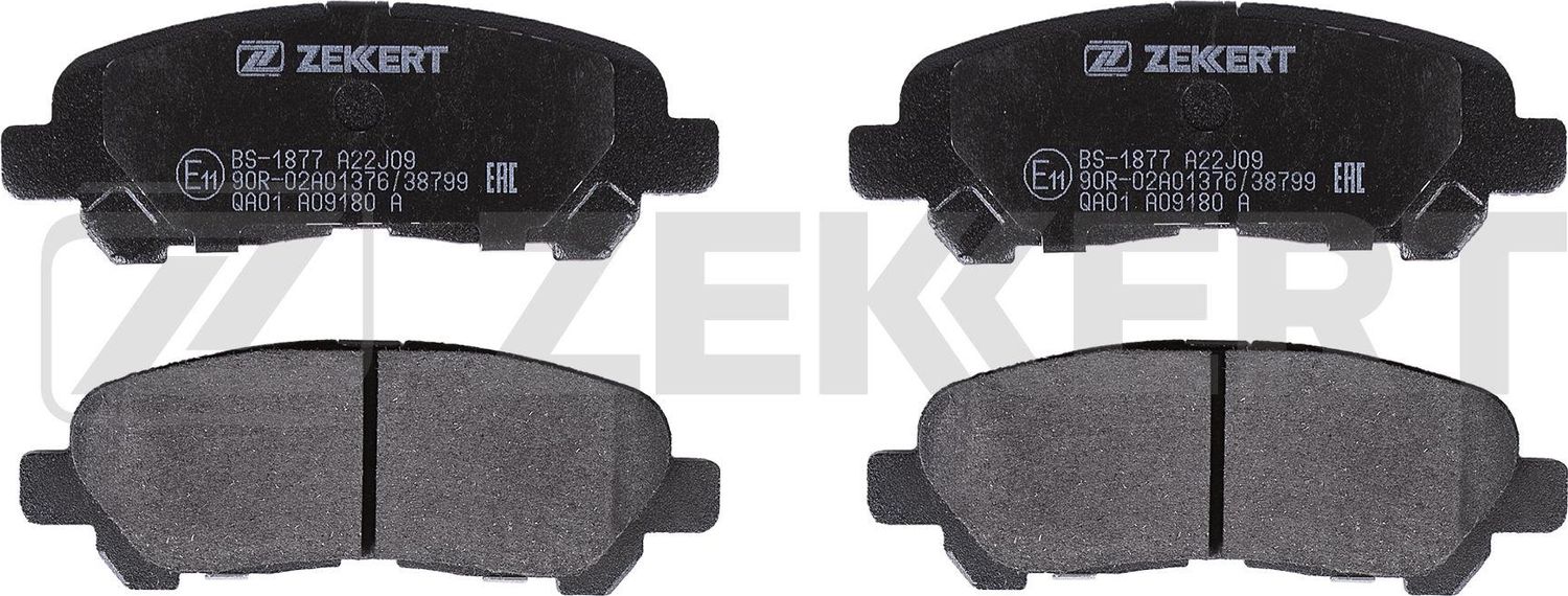 Тормозные колодки Zekkert. Артикул BS-1877