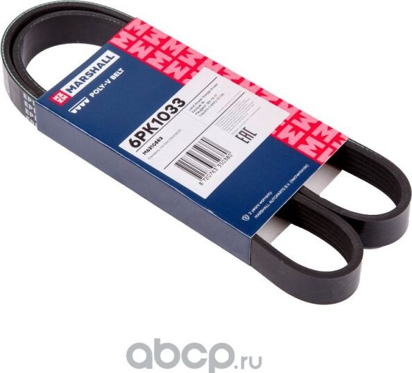Ремень поликлиновой 6PK1033 Land Rover Range Rover Evoque 18 Peugeot 301 12 17 T (Marshall). Артикул M6310583