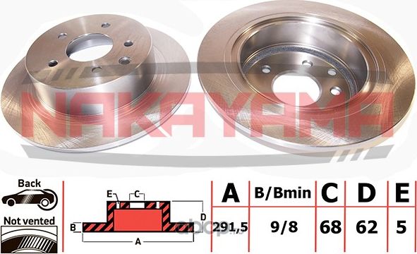 Диск тормозной (Nakayama). Артикул Q4715