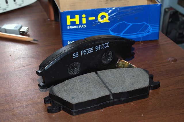 Тормозные колодки Sangsin Hi-Q. Артикул SP1047