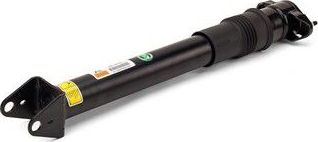 Амортизатор Arnott. Артикул SK-2868