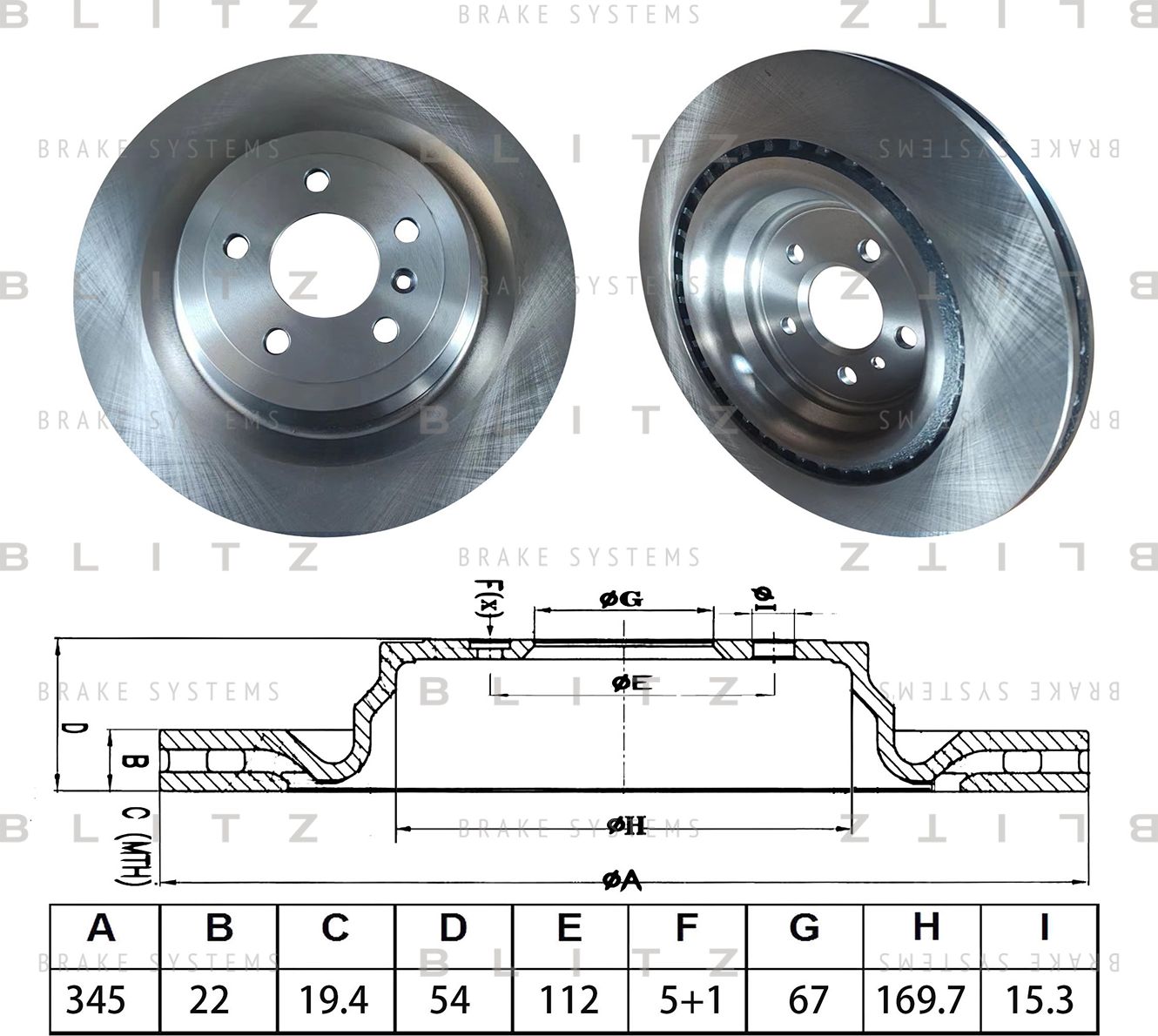 Диск тормозной (Blitz). Артикул BS0633
