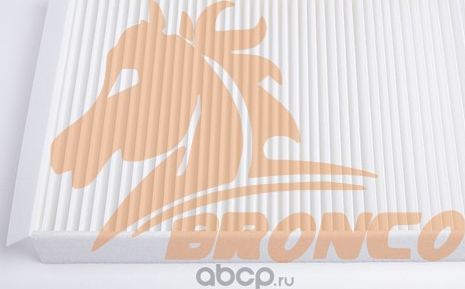 Фильтр салонный (Bronco). Артикул BRC1142