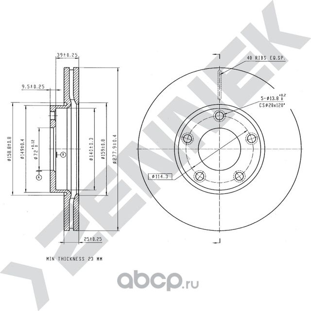 Диск тормозной передний MAZDA 3 03-14 MAZDA 5 05-10 (Zennek). Артикул DBD0138
