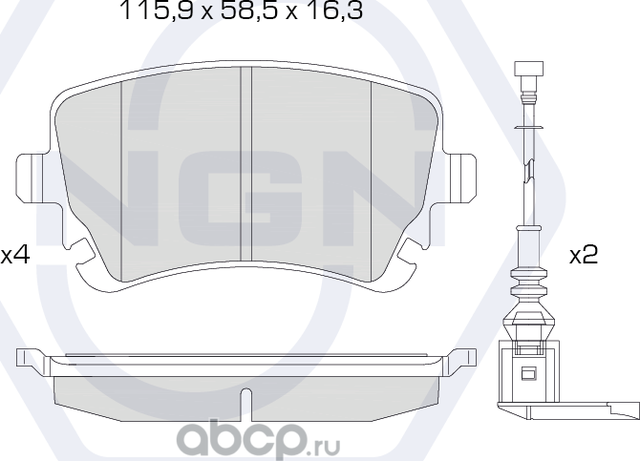 Колодки тормозные керамические, задние (NGN). Артикул 3502075