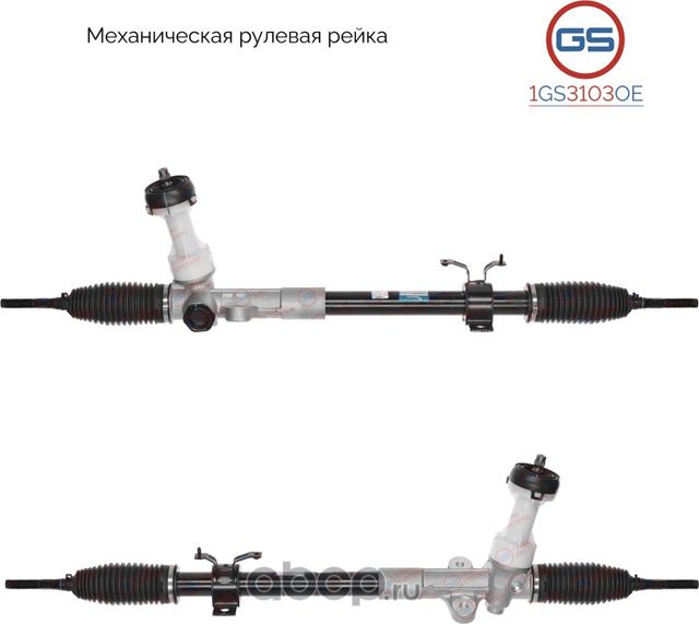 Новая оригинальная рулевая рейка Hyundai iX35 (LM) 2010-2013, Hyundai Tucson (TM (GS). Артикул 1GS3103OE