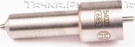 Распылитель форсунки Bosch для Scania 3 1988-1996. Артикул 0 433 171 117