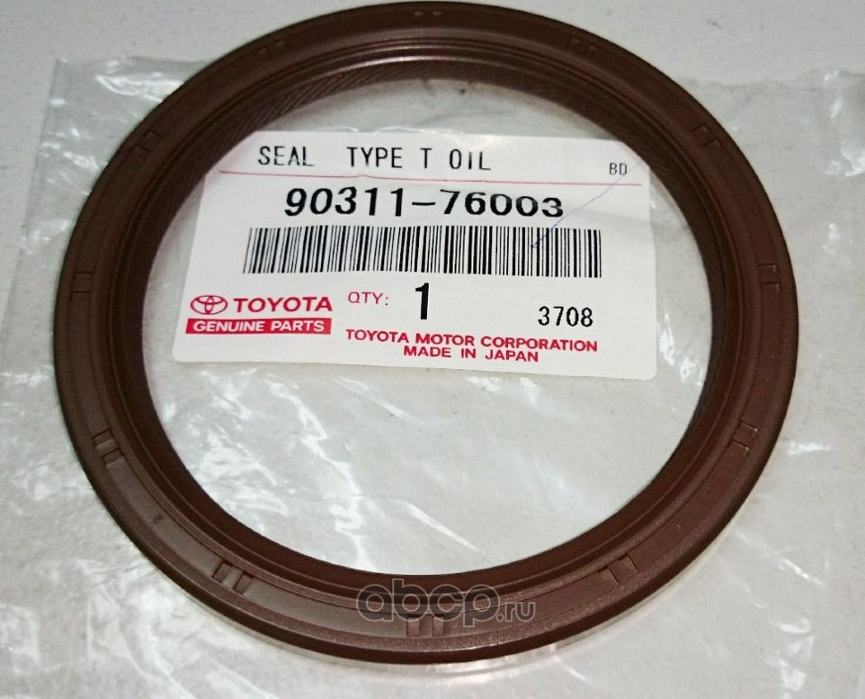 Сальник коленвала Toyota. Артикул 9031176003