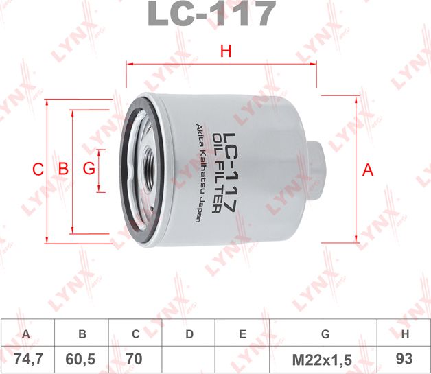 Масляный фильтр LYNXauto. Артикул LC-117