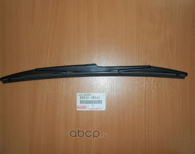 Щетки стеклоочистителя (дворники) Toyota. Артикул 8524248040