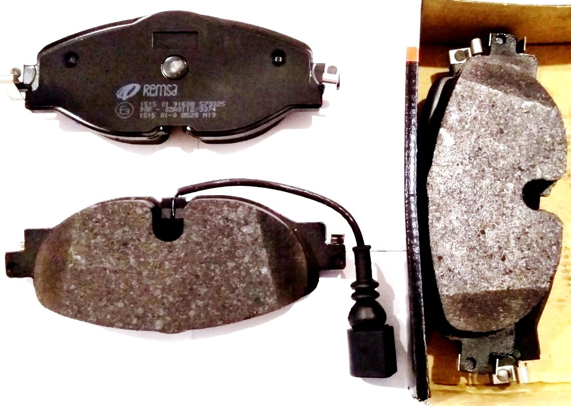Тормозные колодки Remsa. Артикул 1515.01
