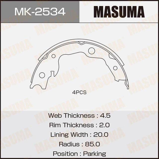 Тормозные колодки Masuma. Артикул MK-2534