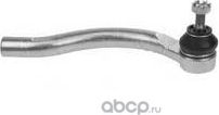 Наконечник рулевой тяги Honda. Артикул 53540TA0A01