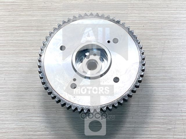 Муфта (All4motors). Артикул ECVE0745