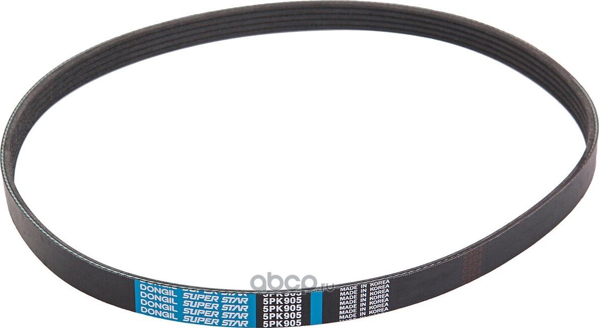 Ремень поликлиновой 5PK 905 DR5000 EPDM EX (Dongil). Артикул 5pk905
