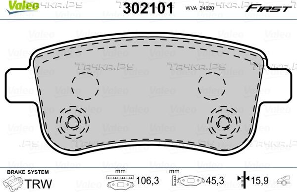 Тормозные колодки Valeo First задние для Renault Scenic III 2008-2016. Артикул 302101